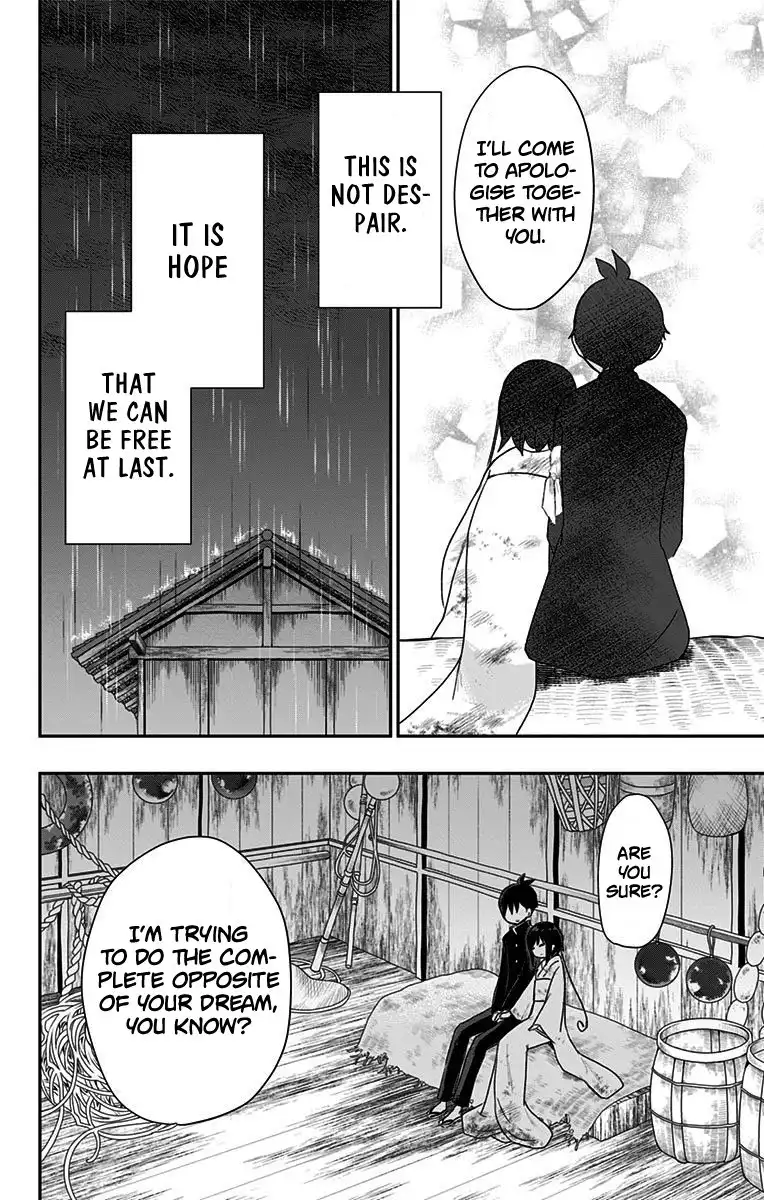 Shite, Okeba Yokatta Koukai Chapter 23 11